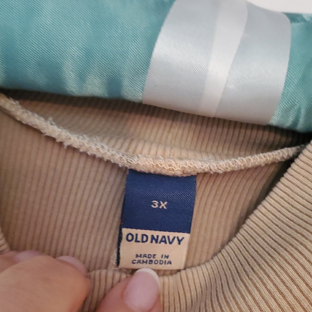 Old Navy Beige Ribbed Dress - Picture 2 of 2